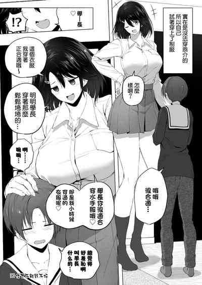 第14页图