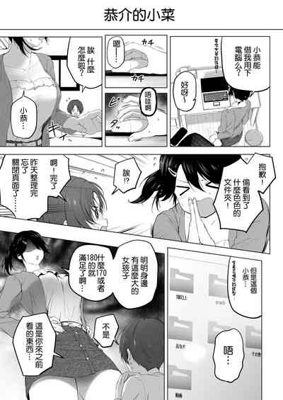 第22页图