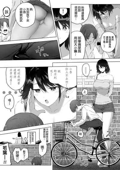 第38页图