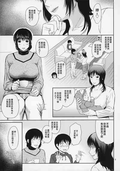 第6页图