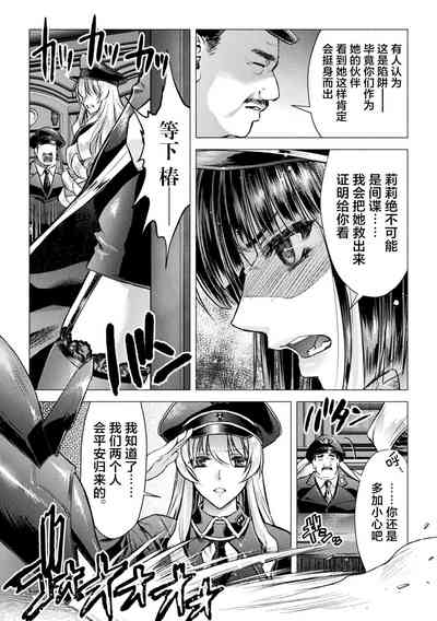 第34頁圖