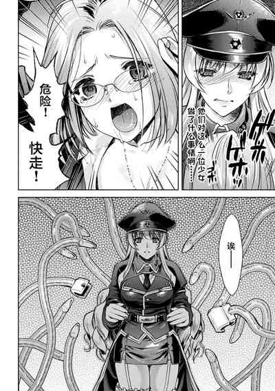 第38頁圖