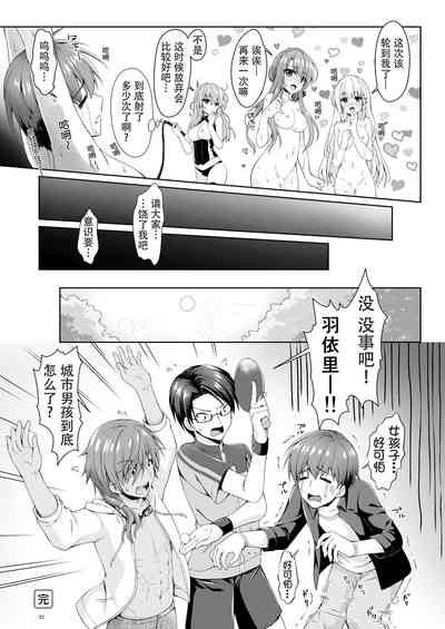 第22页图