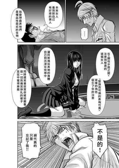 第102頁圖