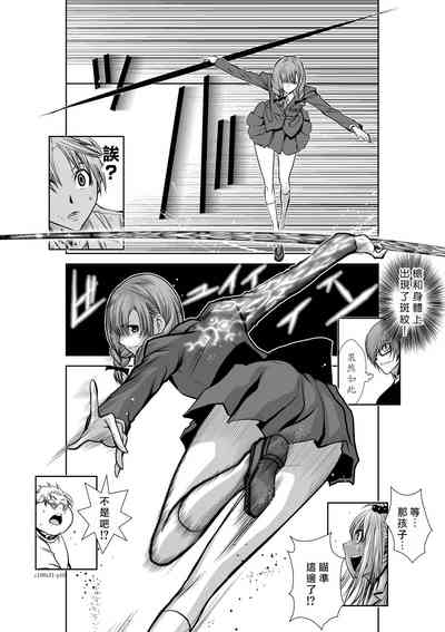第10頁圖