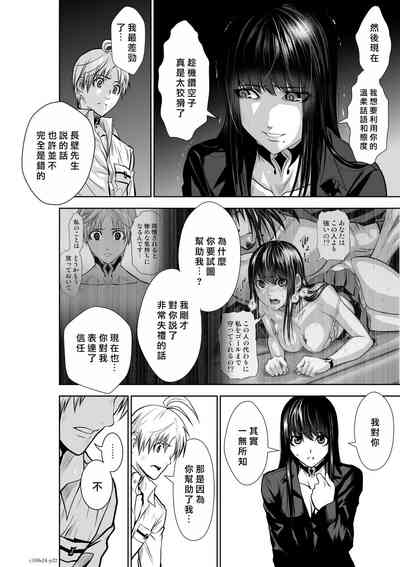 第114頁圖
