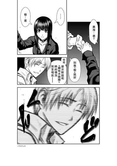 第118頁圖