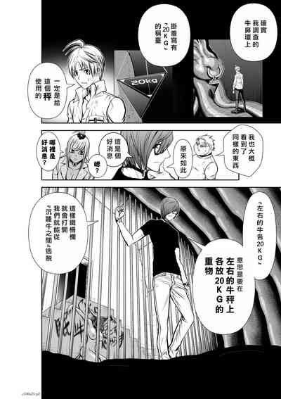 第122頁圖