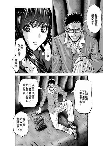 第126頁圖