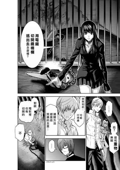 第130頁圖