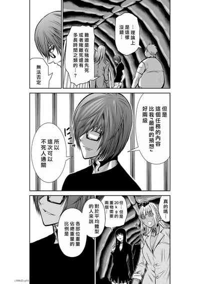 第134頁圖