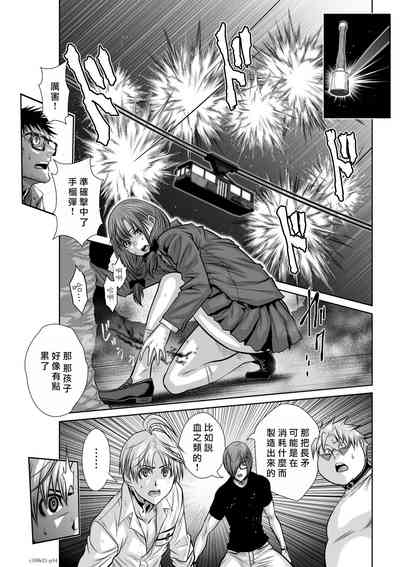 第14頁圖