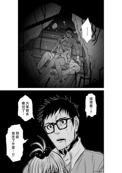 第22頁圖