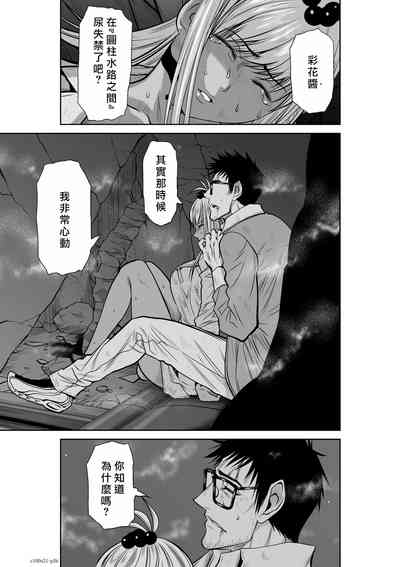 第26頁圖