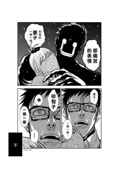 第30頁圖