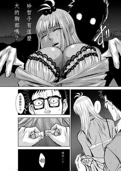 第34頁圖