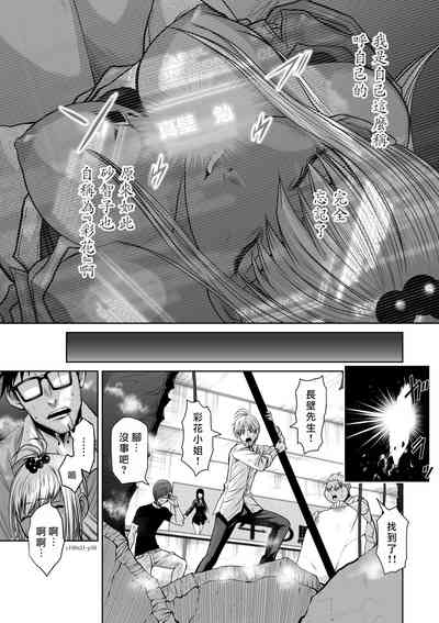 第38頁圖