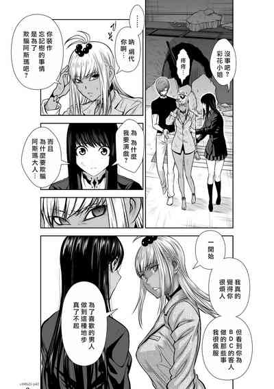 第42頁圖