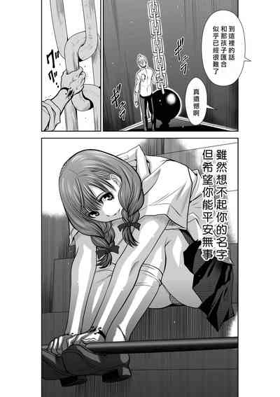 第46頁圖