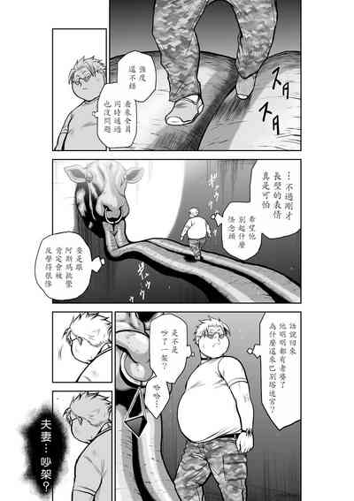 第58頁圖
