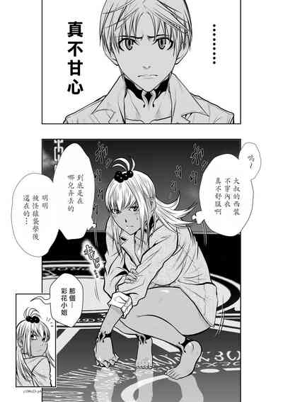 第74頁圖