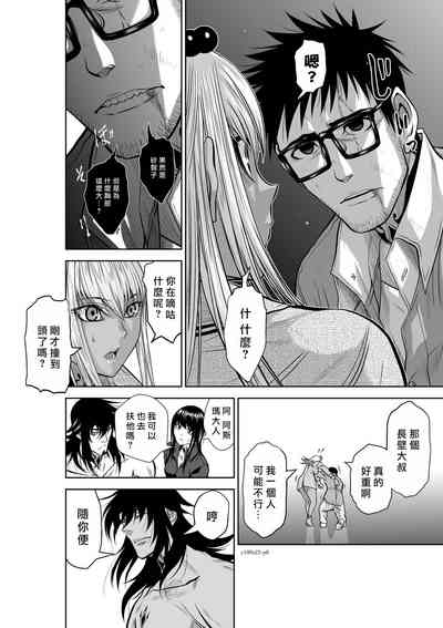 第78頁圖