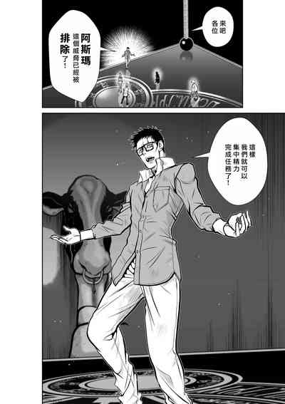 第94頁圖