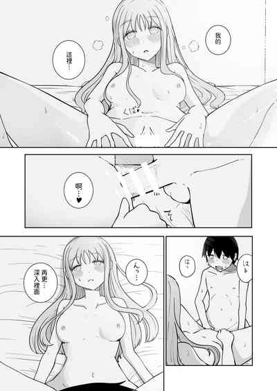 第22頁圖