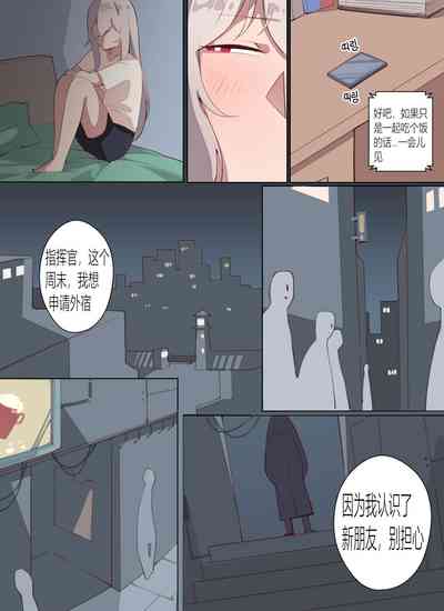 第10页图