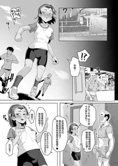 第22頁圖