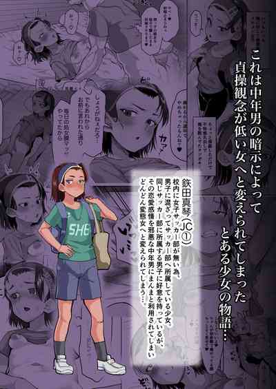第34頁圖