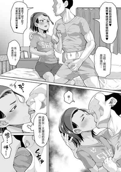 第6頁圖