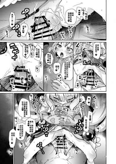 第22頁圖