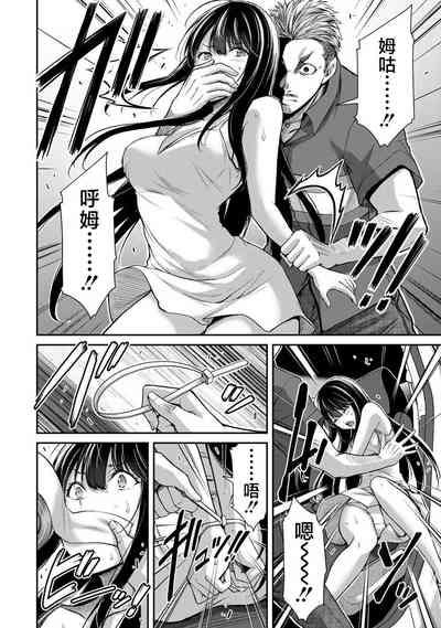 第110頁圖