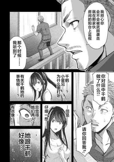 第114頁圖