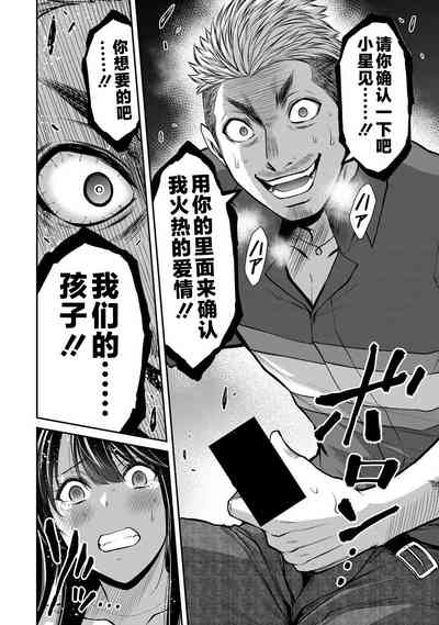 第134頁圖
