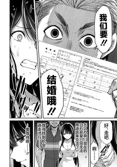第138頁圖