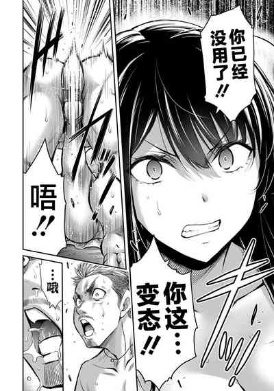 第146頁圖