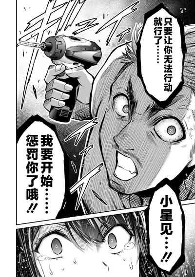 第150頁圖