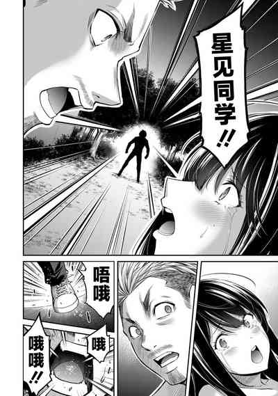第154頁圖