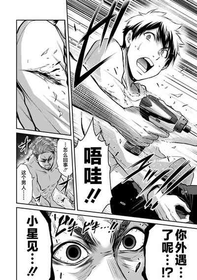 第158頁圖