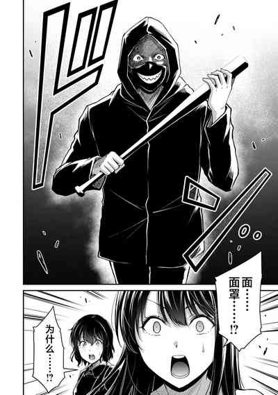 第166頁圖