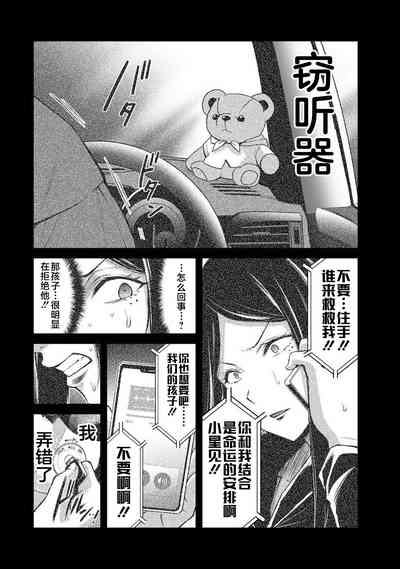 第178頁圖