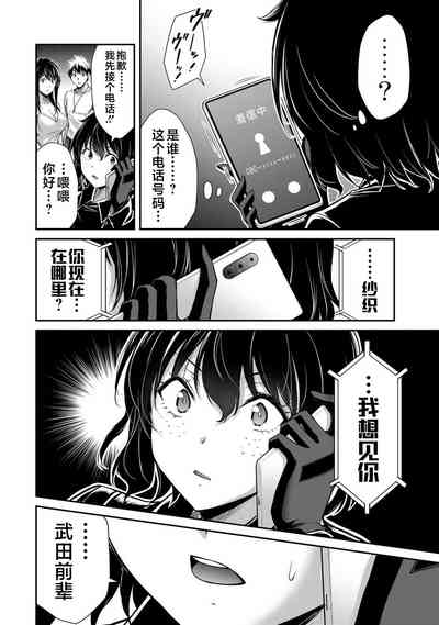 第182頁圖