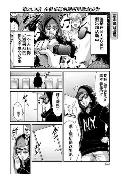 第186頁圖