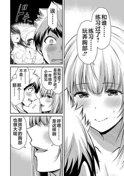 第42頁圖