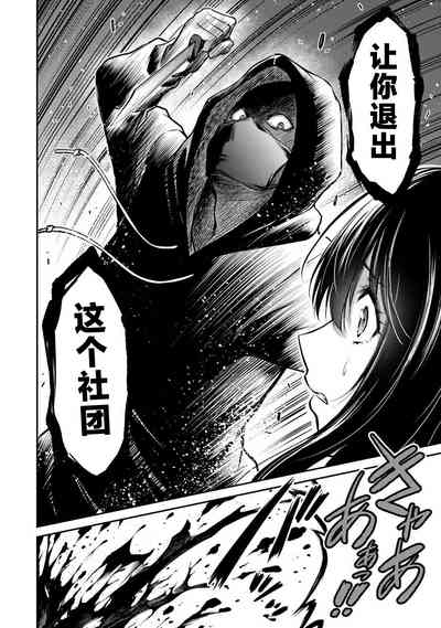第70頁圖