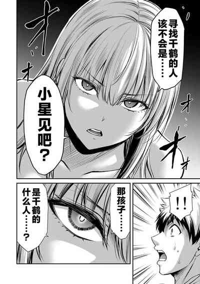 第78頁圖