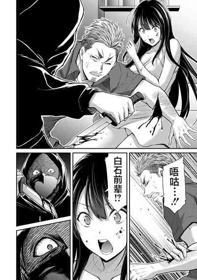 第82頁圖