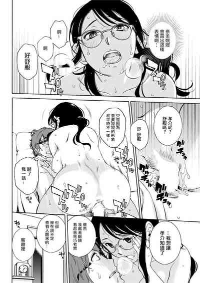 第14頁圖
